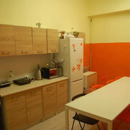 Hostel Family Erasmus Center